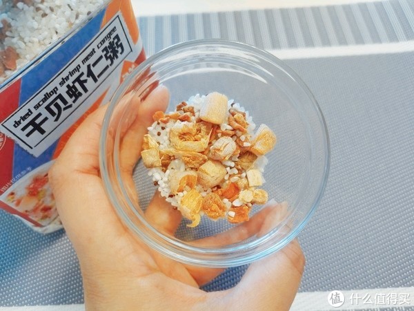 山姆周周购必买清单！承包你的胃！不出门也能轻松当大厨！成家小夫妻码作业休闲区蓝鸢梦想 - Www.slyday.coM