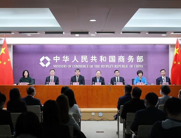 商务部谈国际消费中心城市建设对推动经济高质量发展构建新发展格局