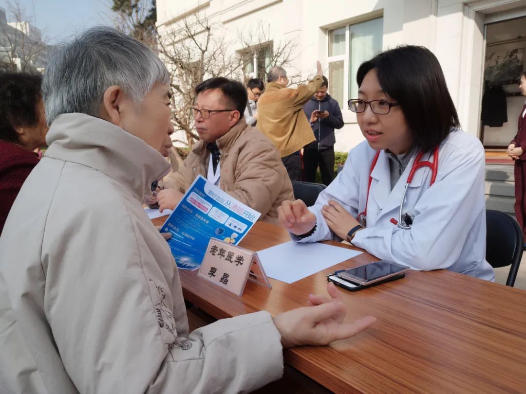 这是 静悄悄的流行病 有人打个喷嚏就骨折了 手机新浪网