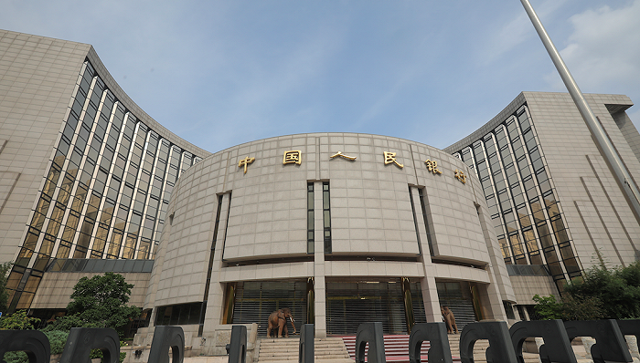 2021年9月24日，中国人民银行。图片来源：人民视觉