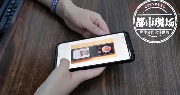 微信红包别乱抢：男子抢他人红包拒不归还被判盗窃罪