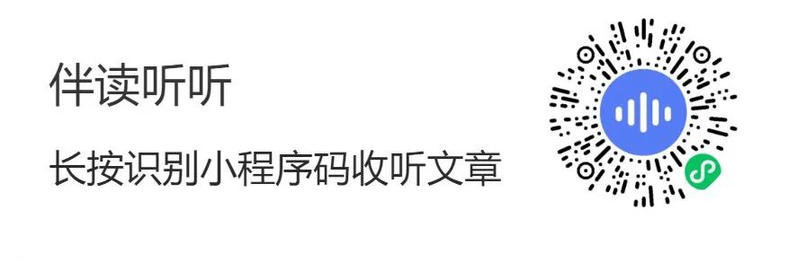 “不想再坐行业跷跷板？韩创带你辩证看景气