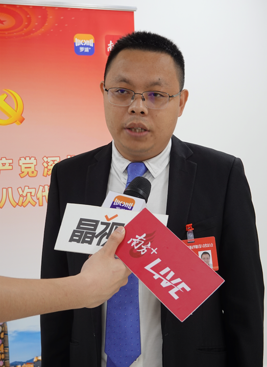罗湖区党代表,闻泰科技财务总监曾海成:打造5g和半导体产业的千亿级