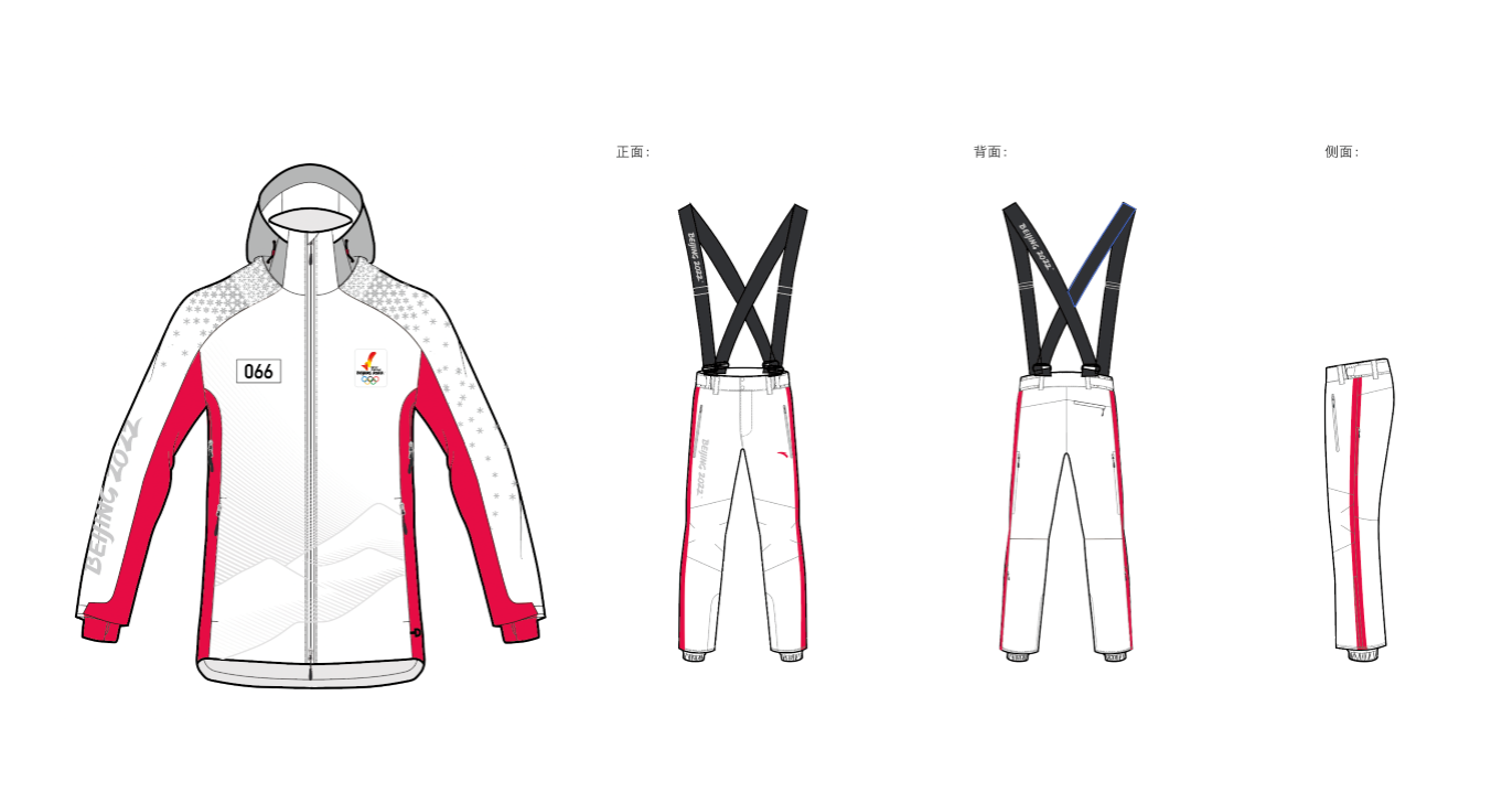 冬奥运动服设计图片