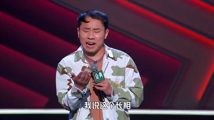 864_486gif 动态图 动图