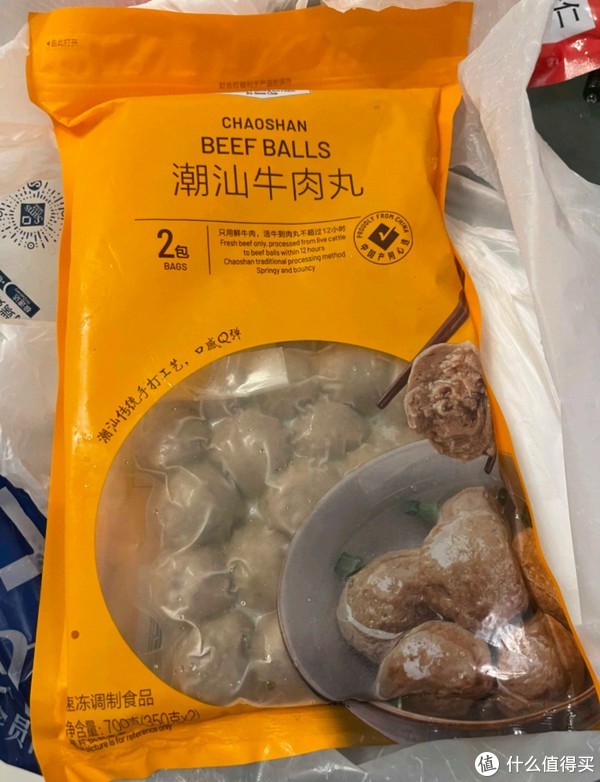 山姆周周购必买清单！承包你的胃！不出门也能轻松当大厨！成家小夫妻码作业休闲区蓝鸢梦想 - Www.slyday.coM