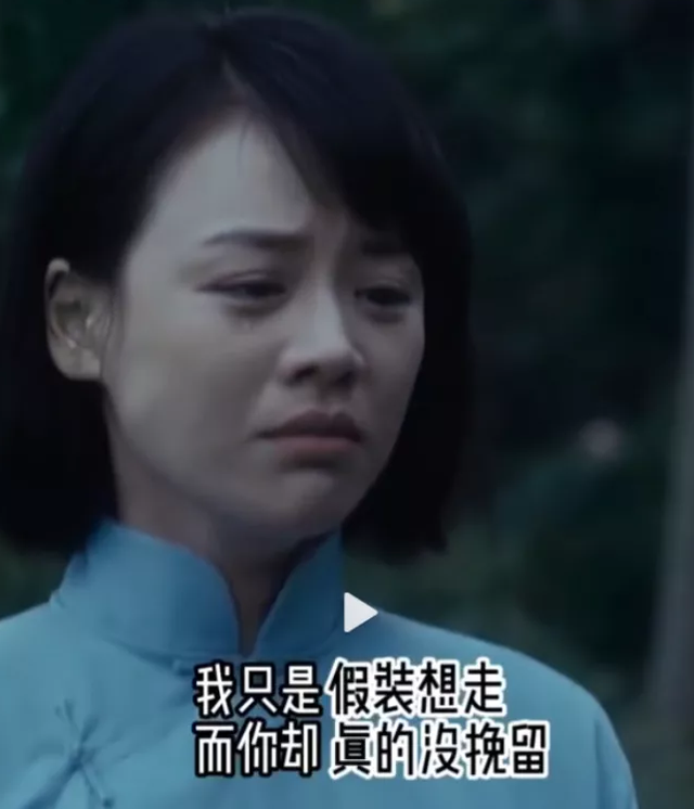 难怪被骂得这么惨......《第一炉香》把张迷心里的“白月光”营销成了“土味爱情故事”？休闲区蓝鸢梦想 - Www.slyday.coM