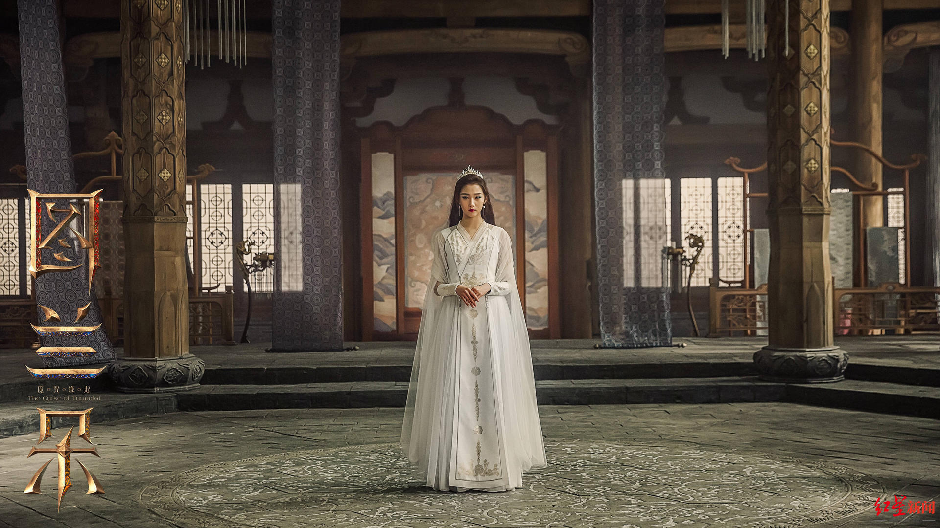 电影《图兰朵:魔咒缘起》剧照图据电影官方微博《图兰朵》的滑铁卢