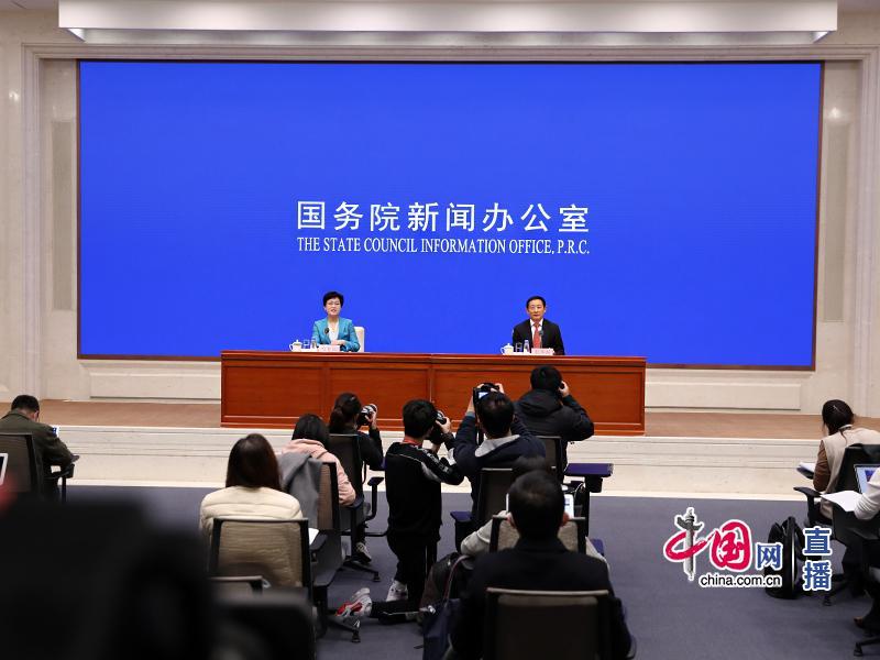 国资委：将适时组建新的央企集团，大力推进稀土物流等领域专业化整合休闲区蓝鸢梦想 - Www.slyday.coM