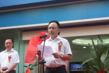 拟上市的重庆三峡银行摊上事了董事长丁世录被调查曾董事长行长一肩挑