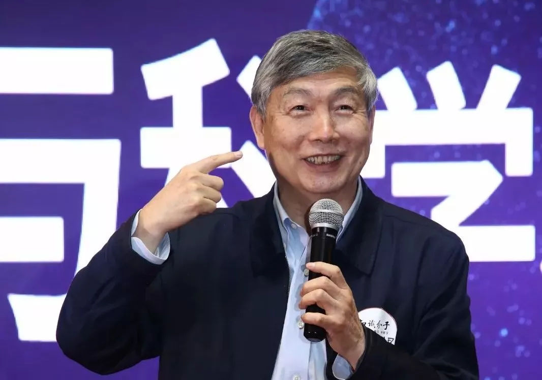 六任校长全是院士华中科大就是这么不一般