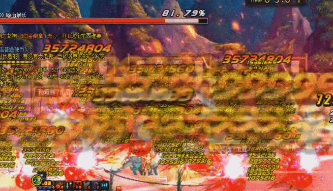 以一己之力改变国服!如果DNF有名人堂,似雨幽离能否排进前3?休闲区蓝鸢梦想 - Www.slyday.coM 以一己之力改变国服!如果DNF有名人堂,似雨幽离能否排进前3?休闲区蓝鸢梦想 - Www.slyday.coM