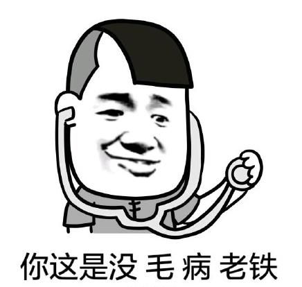 拼多多直播注意什么怎样增长直播人气