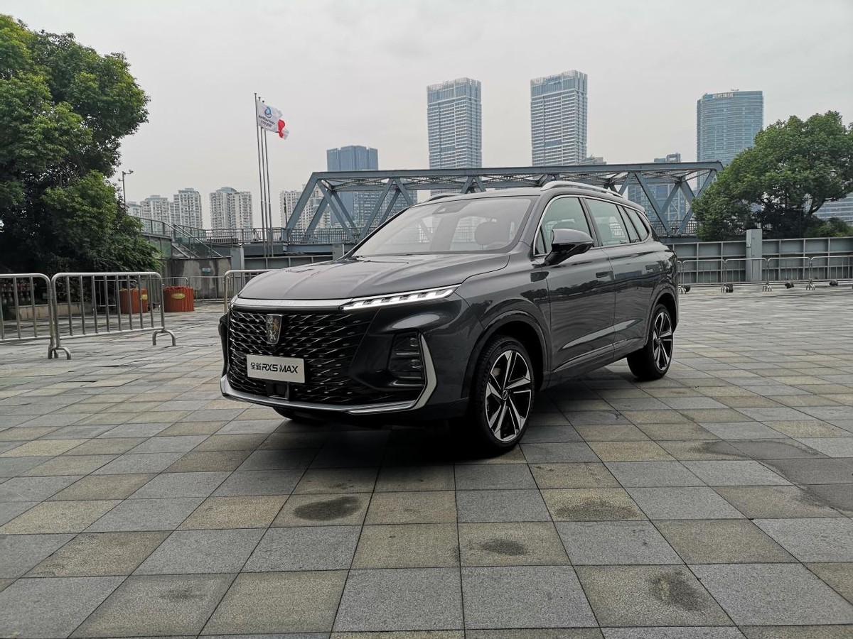 全新家族设计 新款荣威rx5 max首发