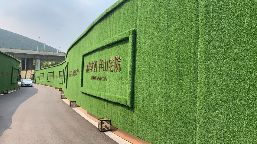 pvc围挡,施工围挡,地铁围挡,道路围挡,围挡护栏,建筑围挡,工地围挡