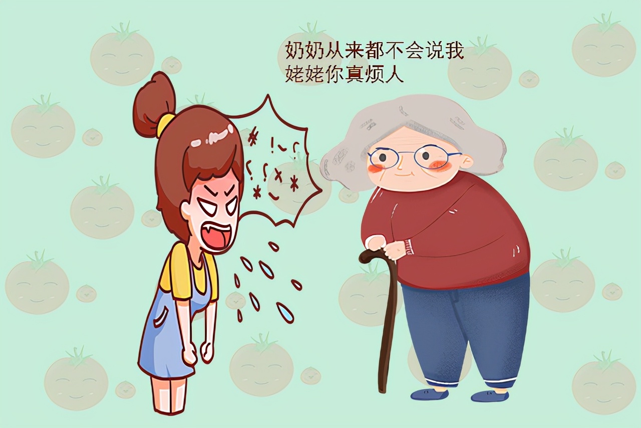 儿,姥姥一说就烦了,他和姥姥顶嘴说:"我就要看,你就是每天喜欢唠叨我!