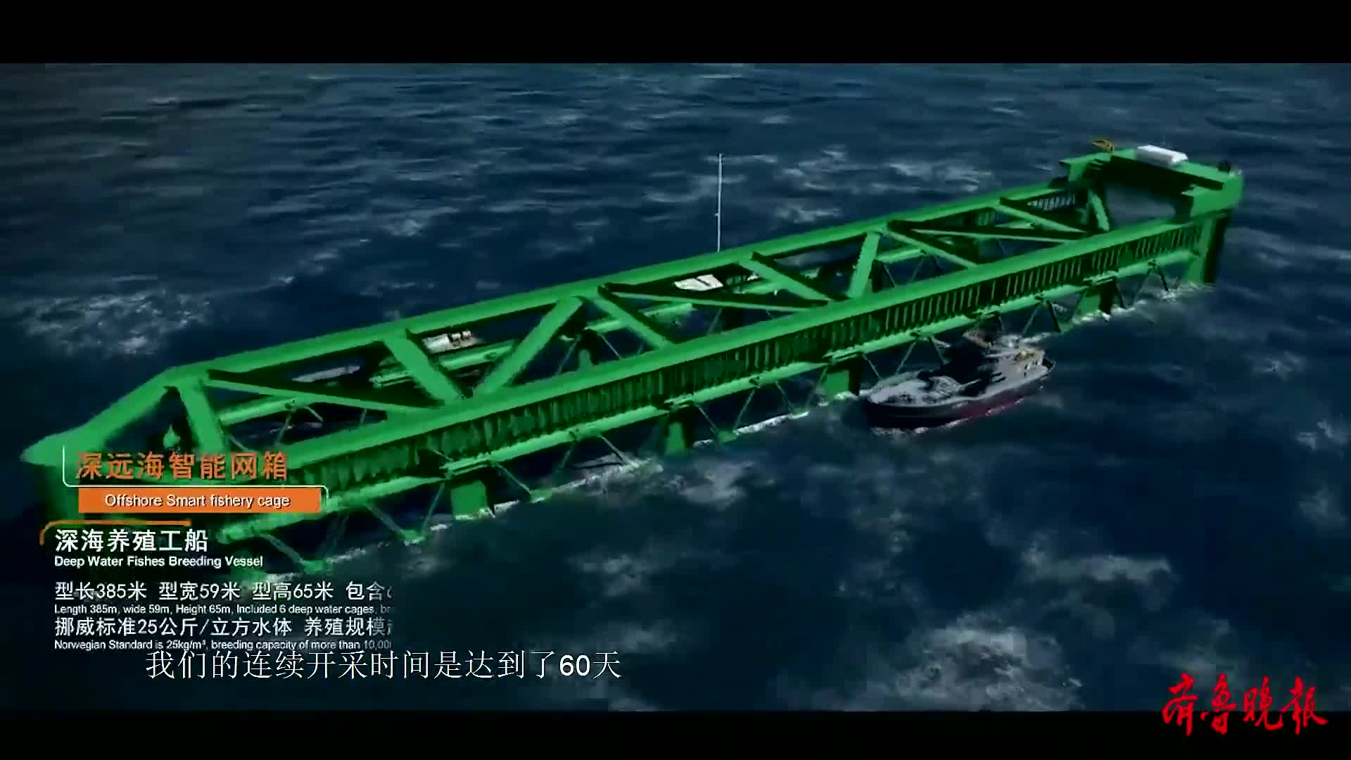 蓝鲸视频 03ec-992cc580e334889e1a825dd70373c776.jpg