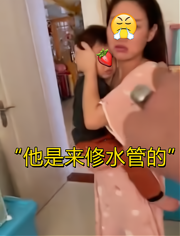 丈夫持刀泣声质问躲自家衣柜男子休闲区蓝鸢梦想 - Www.slyday.coM 丈夫持刀泣声质问躲自家衣柜男子休闲区蓝鸢梦想 - Www.slyday.coM