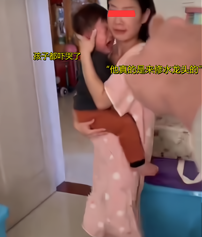 丈夫持刀泣声质问躲自家衣柜男子休闲区蓝鸢梦想 - Www.slyday.coM 丈夫持刀泣声质问躲自家衣柜男子休闲区蓝鸢梦想 - Www.slyday.coM