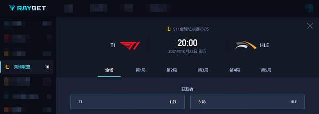 如何看待RNG和EDG八强赛？宁王：EDG能赢，但希望RNG赢休闲区蓝鸢梦想 - Www.slyday.coM