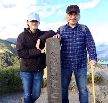 17岁辍学嫁爷爷的林靖恩如今身怀六甲希望父母见外孙