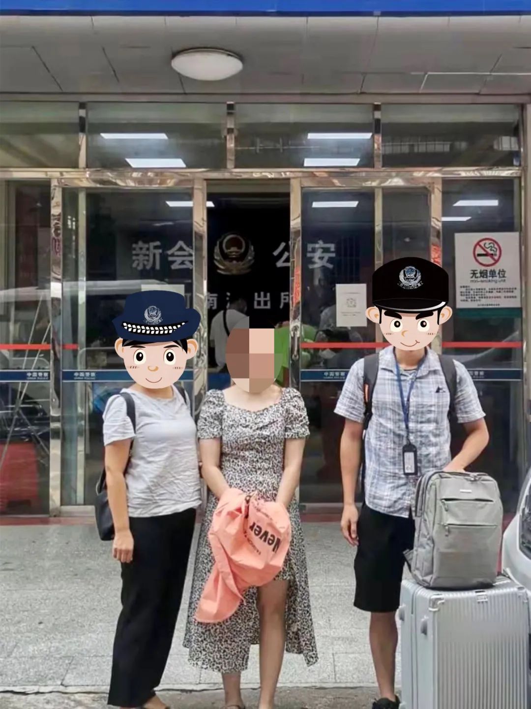 太可恨！江门一女子竟以2万元卖掉自己刚出生的儿子！公安迅速出击......休闲区蓝鸢梦想 - Www.slyday.coM