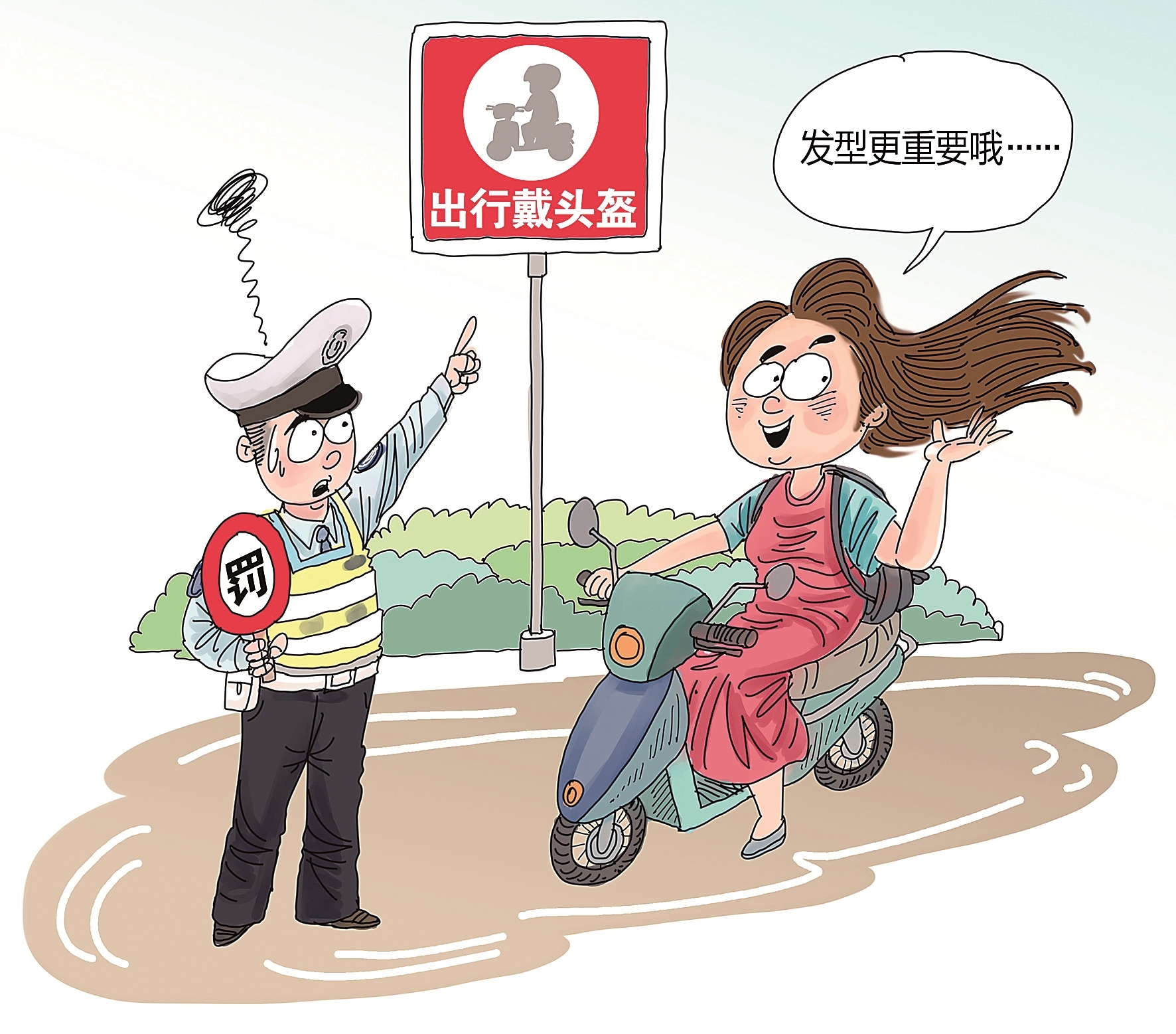 近日,昆山市一名市民骑电动车不戴头盔,被交警拦下,她振振有词地辩解