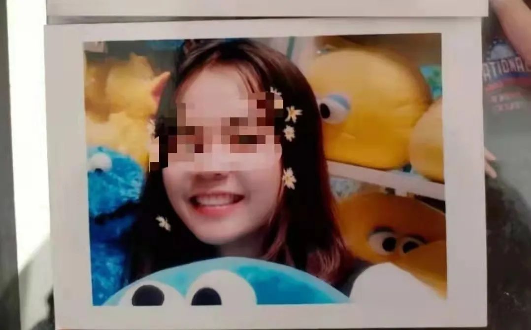 23岁女子被男上司迷晕致死案，被害人家属发声休闲区蓝鸢梦想 - Www.slyday.coM