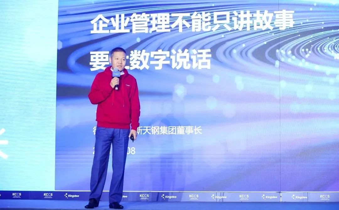 ▲中国企业家俱乐部理事、德龙集团、新天钢集团董事长丁立国