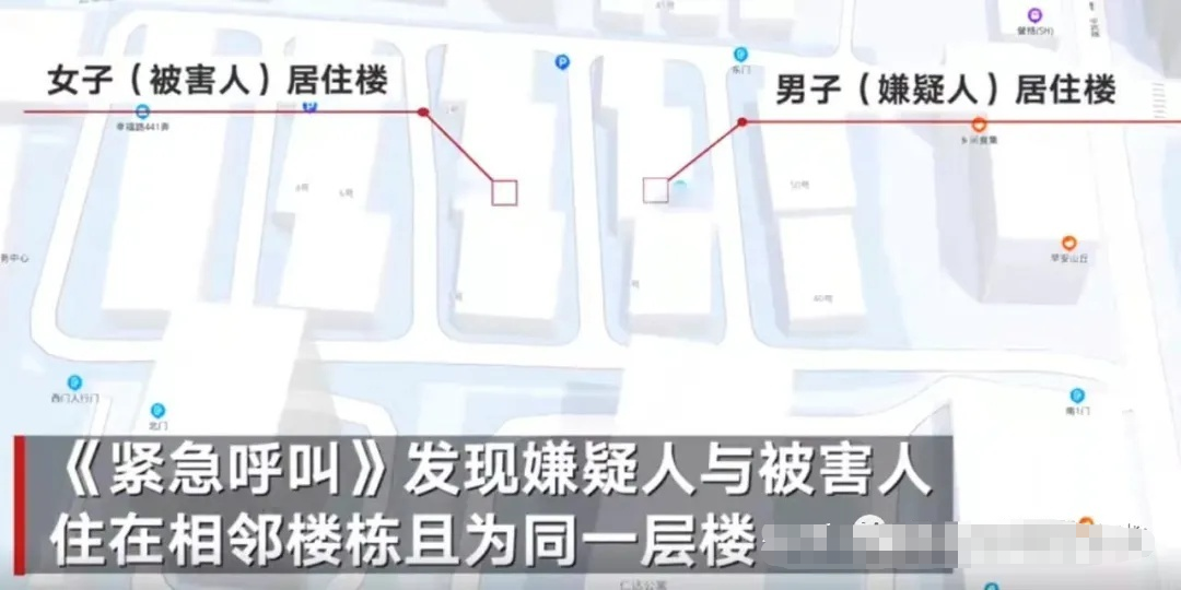 说说上海行李箱藏尸案休闲区蓝鸢梦想 - Www.slyday.coM