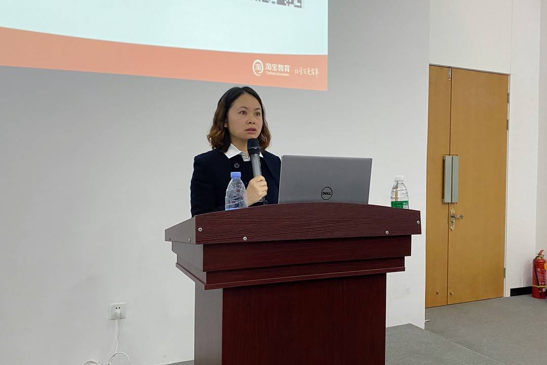 打响双11第一枪:简阳电商培训助推电商发展加速度(图2) 打响双11第一枪:简阳电商培训助推电商发展加速度(图2)