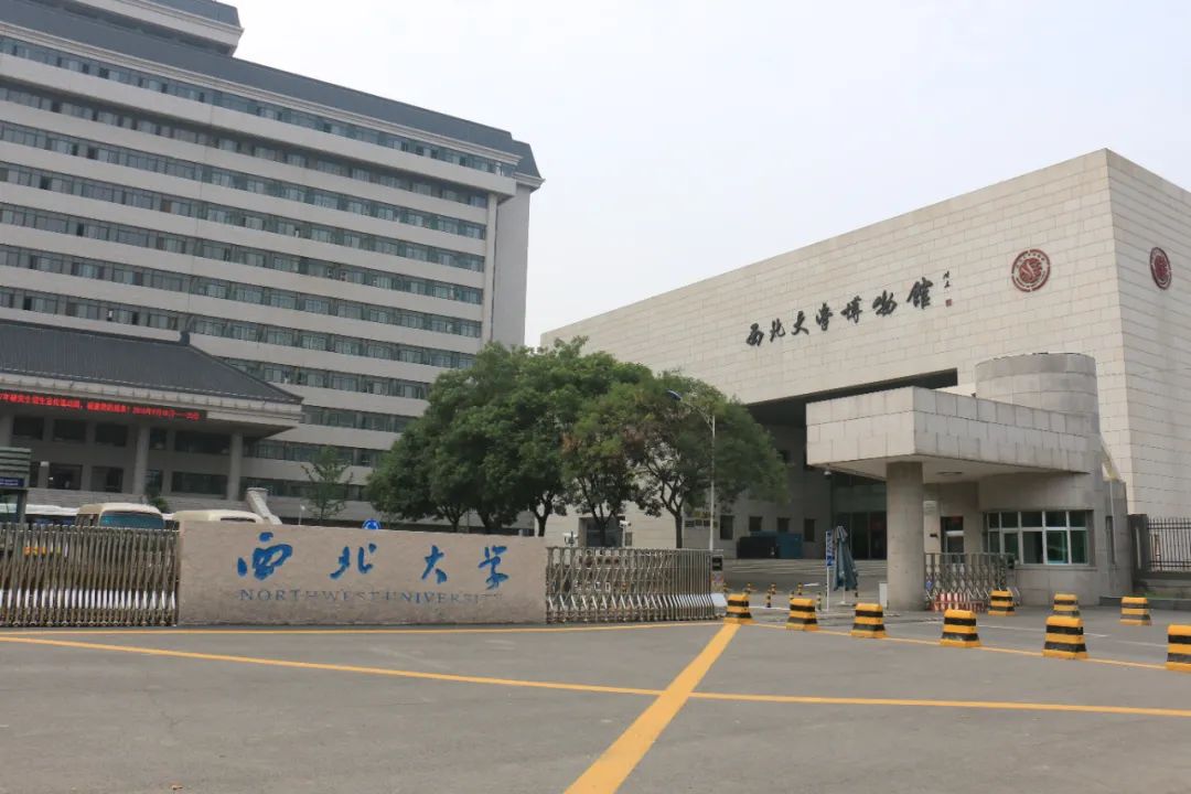 贫富差距大什么影响着大学的钱袋子