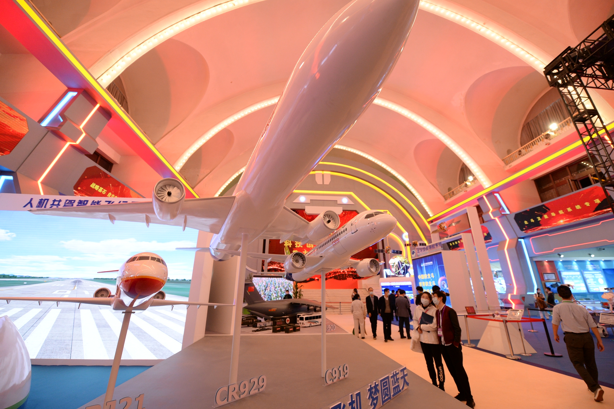 图集十三五科技创新成就展先睹为快