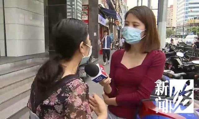 女子为植物人丈夫办残疾证，被要求“必须本人来”休闲区蓝鸢梦想 - Www.slyday.coM