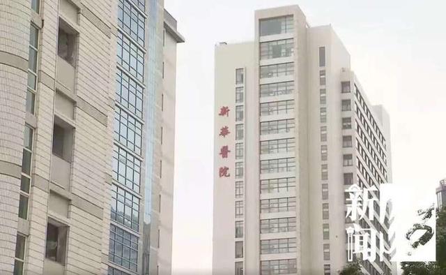 女子为植物人丈夫办残疾证，被要求“必须本人来”休闲区蓝鸢梦想 - Www.slyday.coM