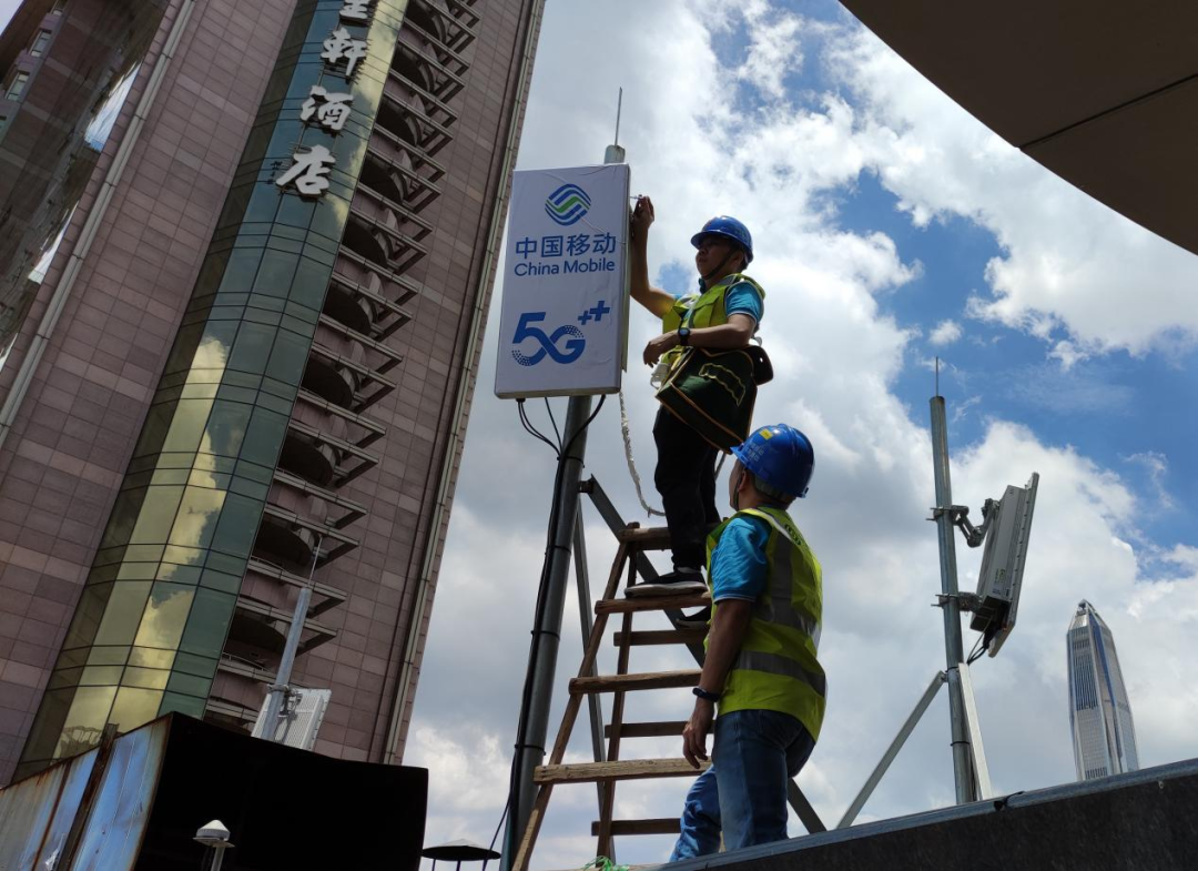 广东移动建成全国最大规模省级全光网络,助力大湾区数字经济大发展!