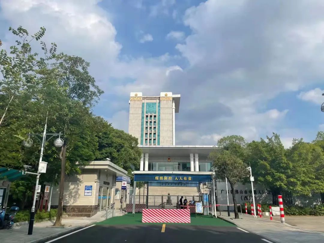 23岁女子被男上司迷晕致死案，被害人家属发声休闲区蓝鸢梦想 - Www.slyday.coM