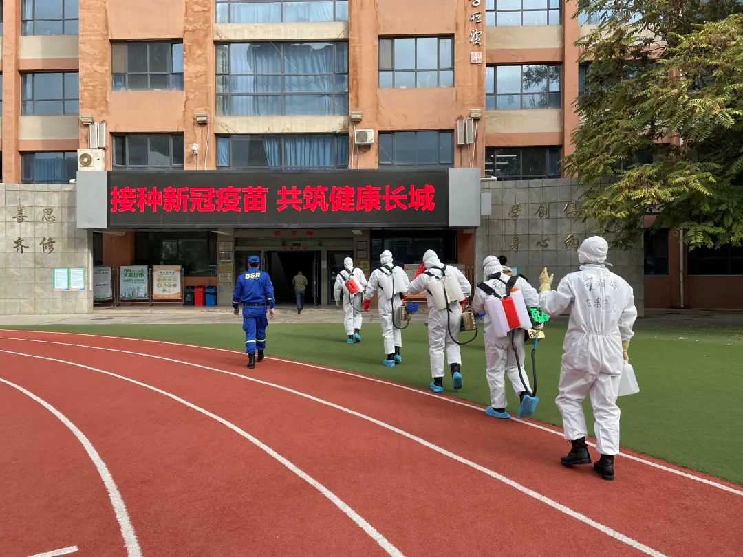 抗击疫情 青年先行休闲区蓝鸢梦想 - Www.slyday.coM