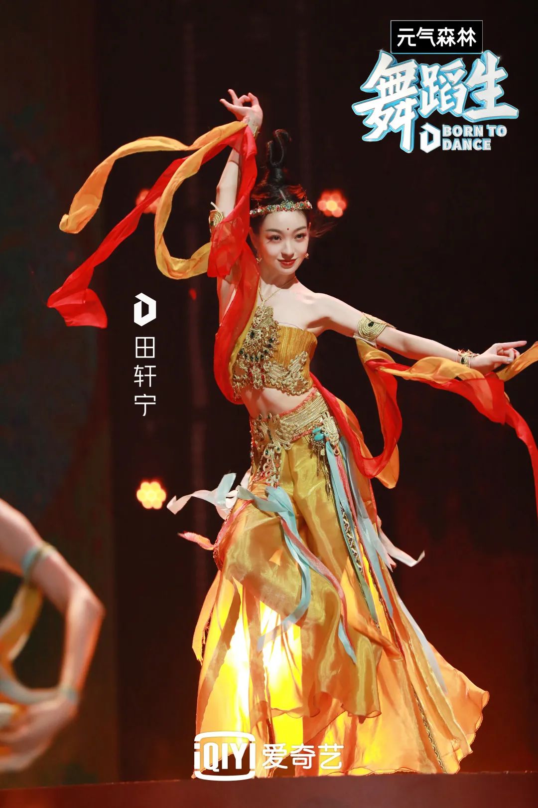 爱奇艺舞蹈生节目图片