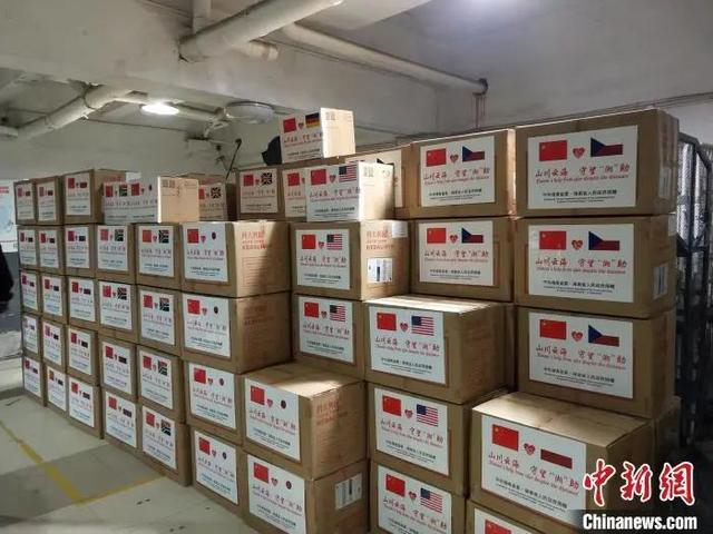 资料图：湖南向海外顾问和侨胞侨团捐赠抗疫物资