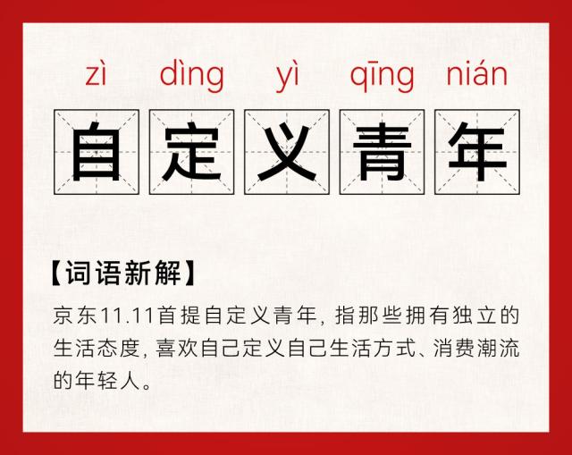 网站SEO是什么 SEO优化的优缺点有哪些