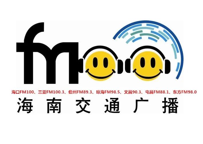 环岛高速塌方路段恢复通行休闲区蓝鸢梦想 - Www.slyday.coM