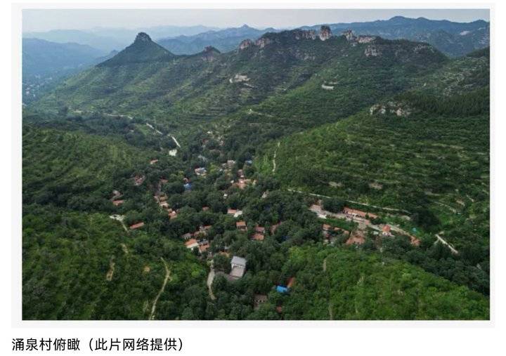 西楼影像【6】涌泉村