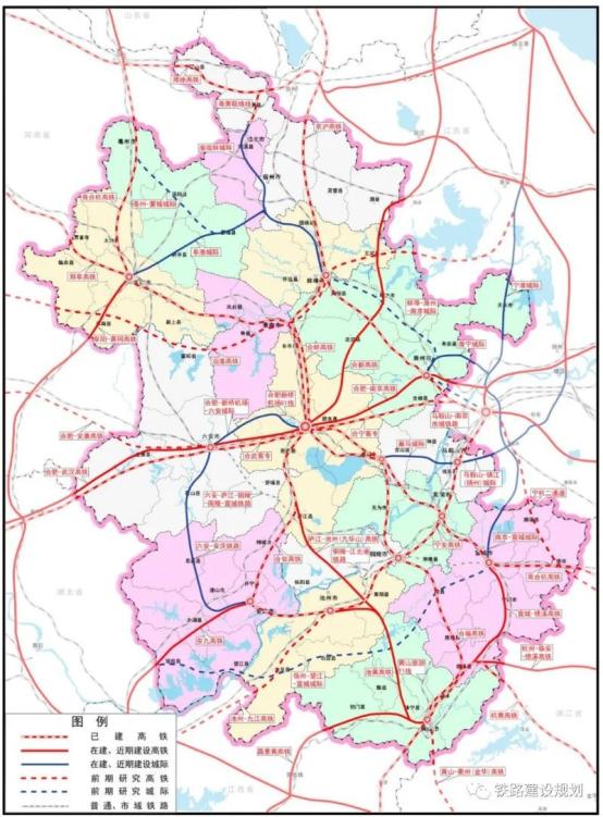 安徽省“十四五”铁路建设项目示意图