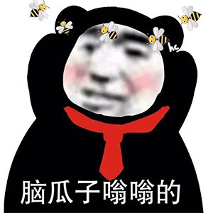 李佳崎vs薇娅,变成饭圈二选一.