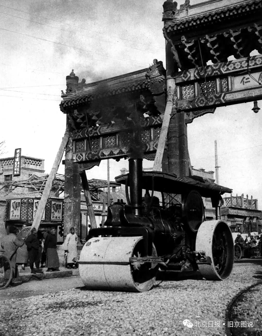 东四牌楼的时光密码