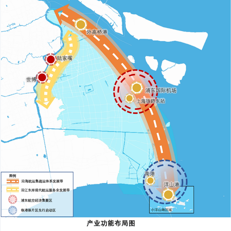 产业功能布局图  浦东新区商务委供图 