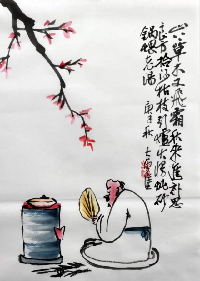 20幅秋天漫画打油诗太有才了绝对值得一读