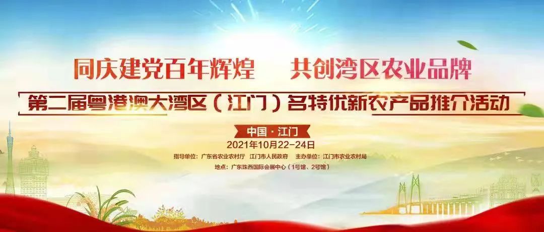 太可恨！江门一女子竟以2万元卖掉自己刚出生的儿子！公安迅速出击......休闲区蓝鸢梦想 - Www.slyday.coM