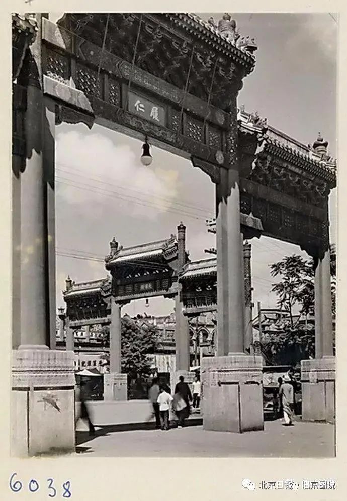 东四牌楼的时光密码